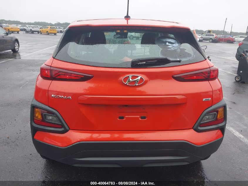 2020 Hyundai Kona Se VIN: KM8K1CAAXLU454988 Lot: 40064783