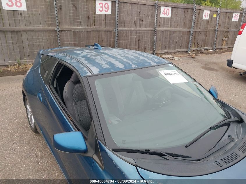 2011 Honda Cr-Z Ex VIN: JHMZF1C62BS004827 Lot: 40064794