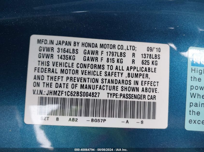 2011 Honda Cr-Z Ex VIN: JHMZF1C62BS004827 Lot: 40064794