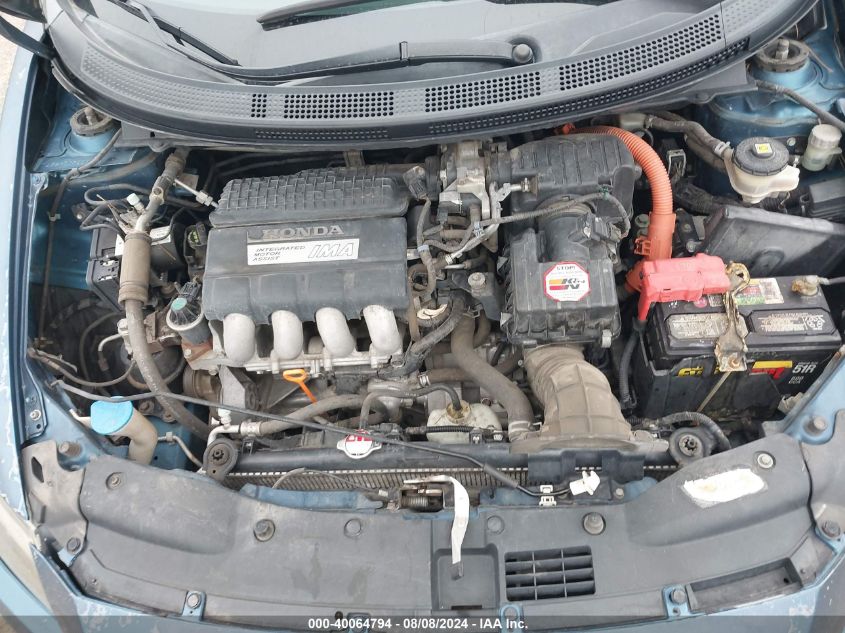 2011 Honda Cr-Z Ex VIN: JHMZF1C62BS004827 Lot: 40064794