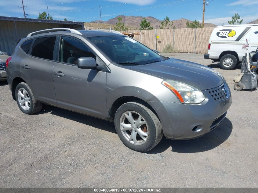 2008 Nissan Rogue Sl VIN: JN8AS58T78W303350 Lot: 40064819