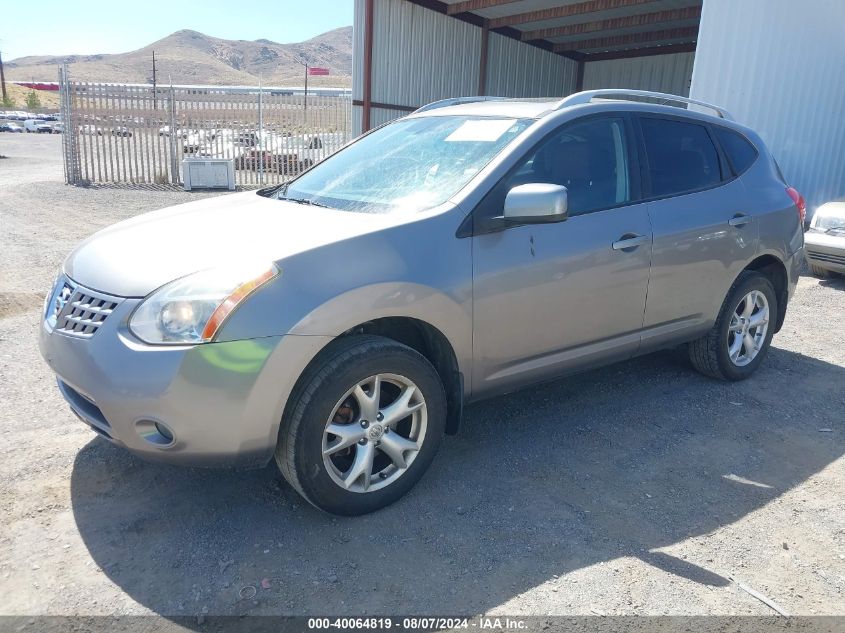 2008 Nissan Rogue Sl VIN: JN8AS58T78W303350 Lot: 40064819