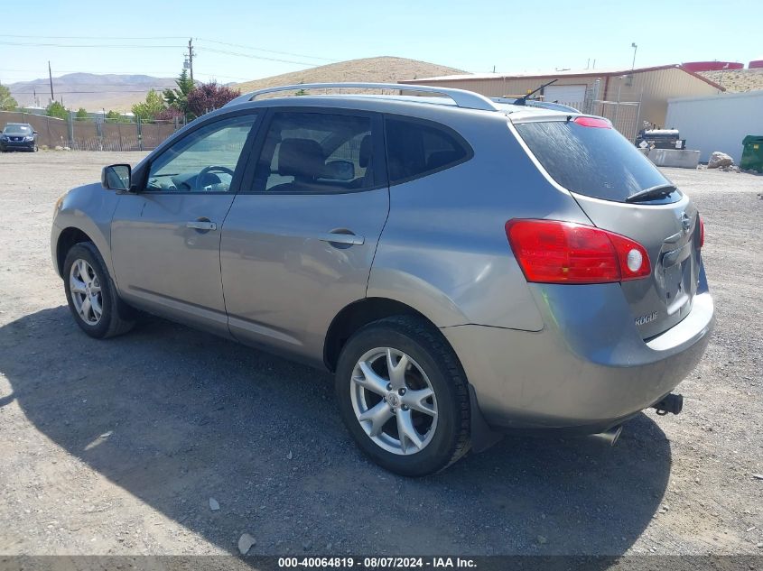 2008 Nissan Rogue Sl VIN: JN8AS58T78W303350 Lot: 40064819