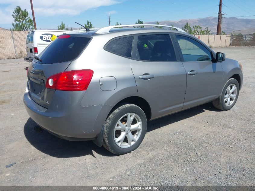 2008 Nissan Rogue Sl VIN: JN8AS58T78W303350 Lot: 40064819