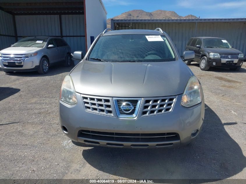 2008 Nissan Rogue Sl VIN: JN8AS58T78W303350 Lot: 40064819