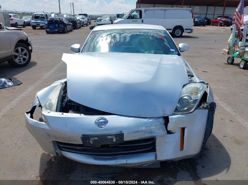 2008 Nissan 350Z Touring VIN: JN1BZ34D48M700320 Lot: 40064830