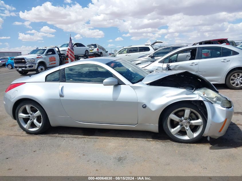 2008 Nissan 350Z Touring VIN: JN1BZ34D48M700320 Lot: 40064830