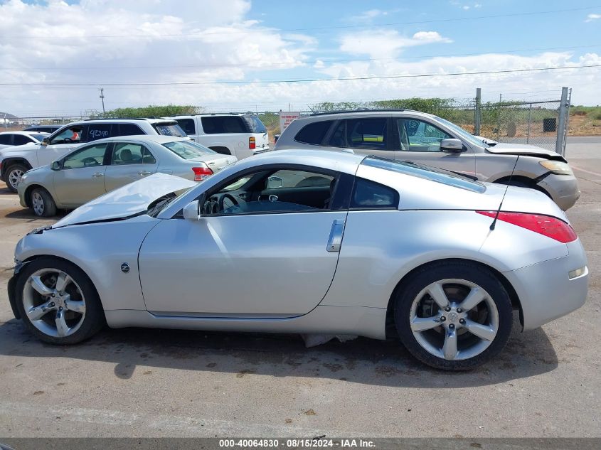 2008 Nissan 350Z Touring VIN: JN1BZ34D48M700320 Lot: 40064830