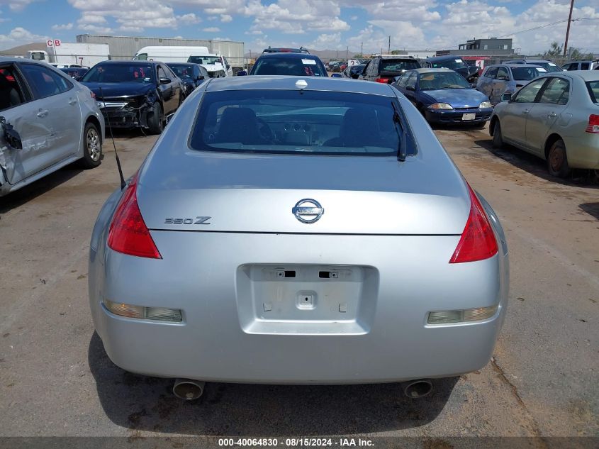 2008 Nissan 350Z Touring VIN: JN1BZ34D48M700320 Lot: 40064830