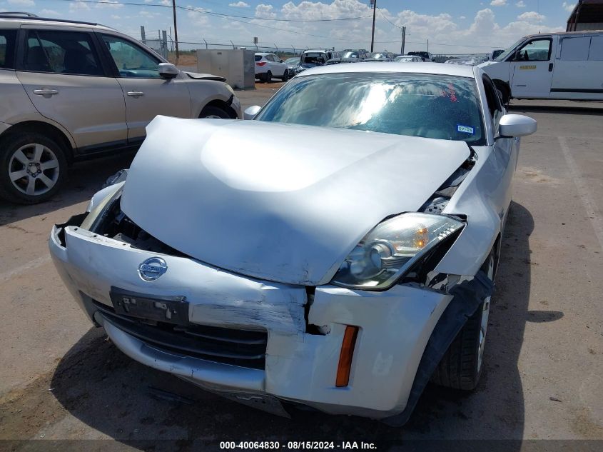 2008 Nissan 350Z Touring VIN: JN1BZ34D48M700320 Lot: 40064830