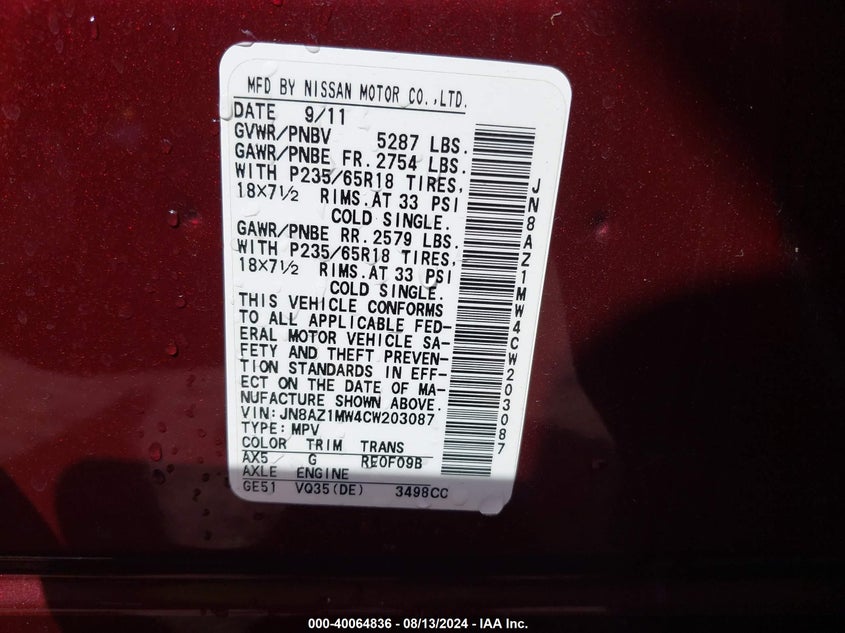 2012 Nissan Murano Sl VIN: JN8AZ1MW4CW203087 Lot: 40064836