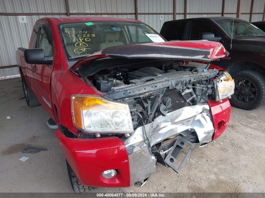 2011 Nissan Titan Sv VIN: 1N6BA0CA4BN326395 Lot: 40064877