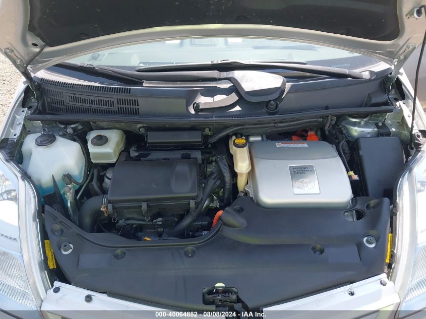 2006 Toyota Prius VIN: JTDKB20U067537906 Lot: 40064882