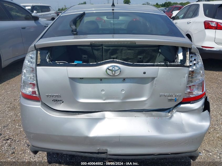 2006 Toyota Prius VIN: JTDKB20U067537906 Lot: 40064882