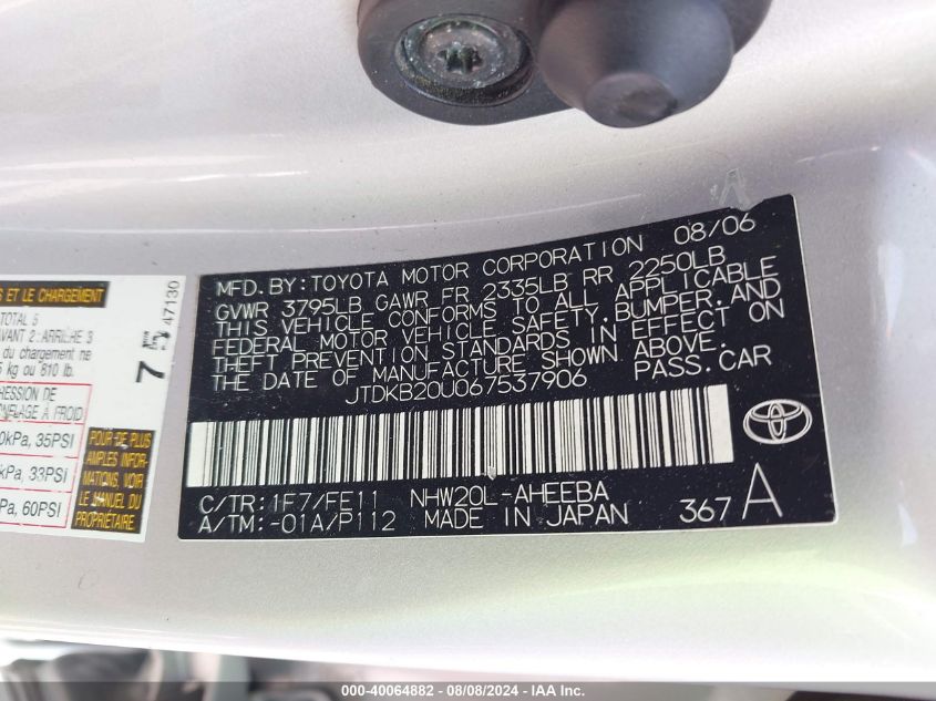 2006 Toyota Prius VIN: JTDKB20U067537906 Lot: 40064882
