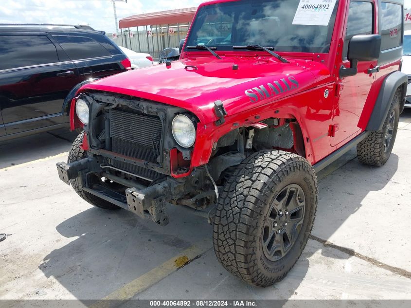 2014 Jeep Wrangler Willys Wheeler VIN: 1C4AJWAGXEL320643 Lot: 40064892