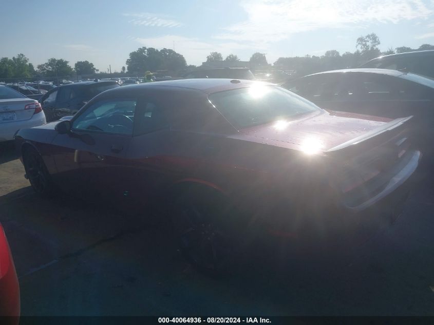 2021 Dodge Challenger R/T VIN: 2C3CDZBT0MH573158 Lot: 40064936