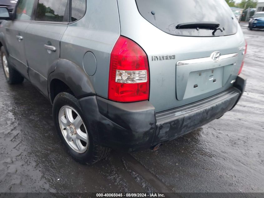 2005 Hyundai Tucson Gls/Lx VIN: KM8JN72D85U136936 Lot: 40065045