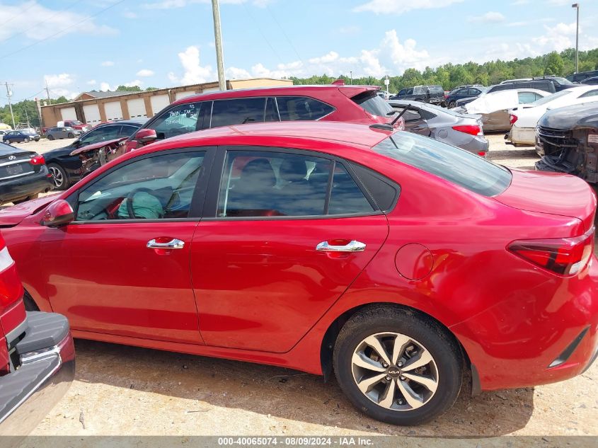 2023 Kia Rio S VIN: 3KPA24ADXPE535264 Lot: 40065074