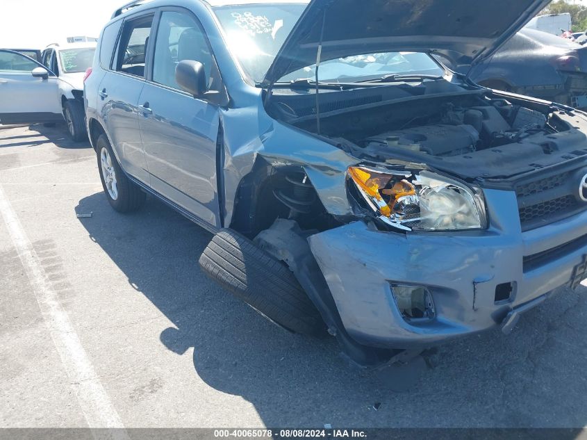 2011 Toyota Rav4 VIN: 2T3ZF4DV8BW103183 Lot: 40065078