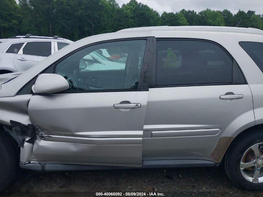 2007 Chevrolet Equinox Lt VIN: 2CNDL63F676029687 Lot: 40065092