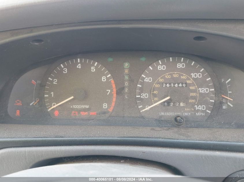 1992 Toyota Camry Xle VIN: JT2SK13E2N0054464 Lot: 40065101