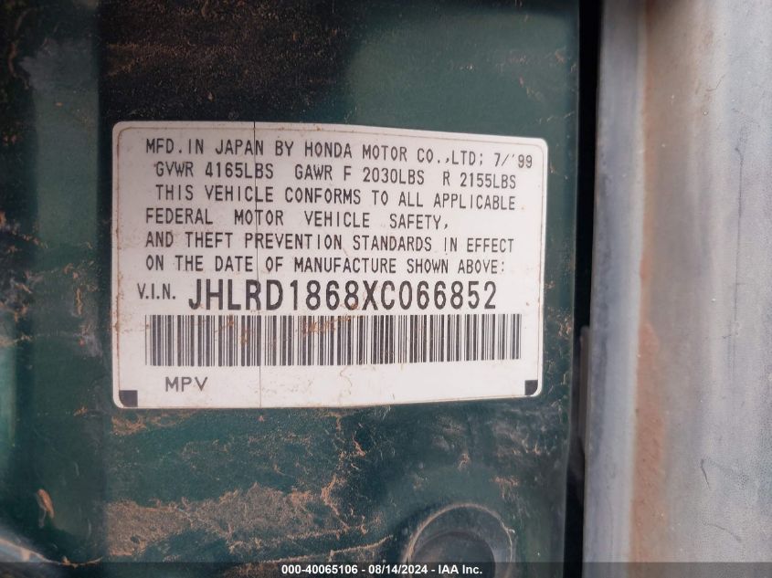 1999 Honda Cr-V Ex VIN: JHLRD1868XC066852 Lot: 40065106
