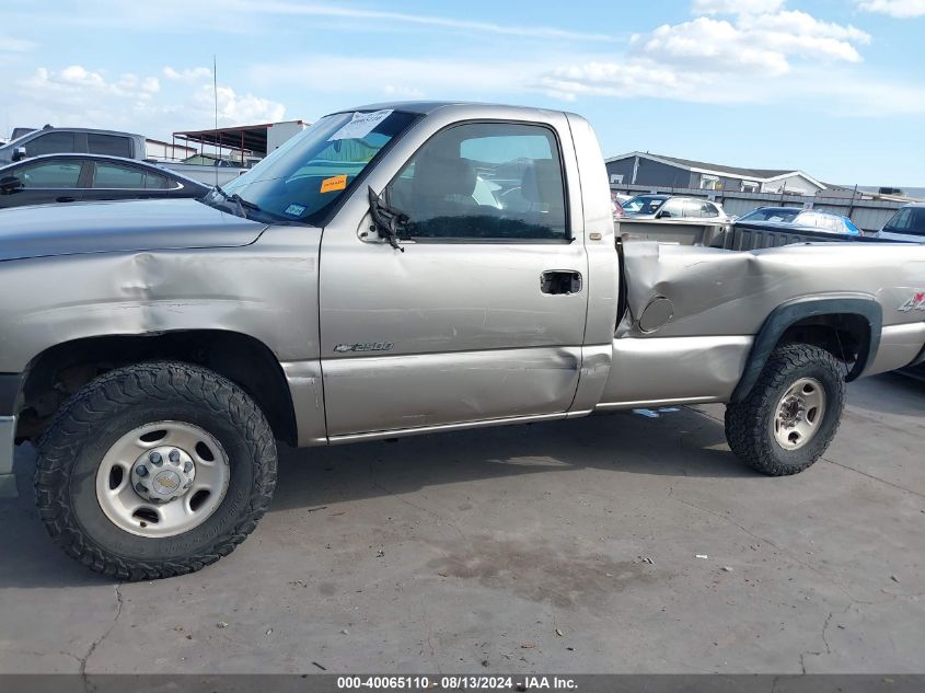 2000 Chevrolet Silverado 2500 VIN: 1GCGK24U1YZ330724 Lot: 40065110