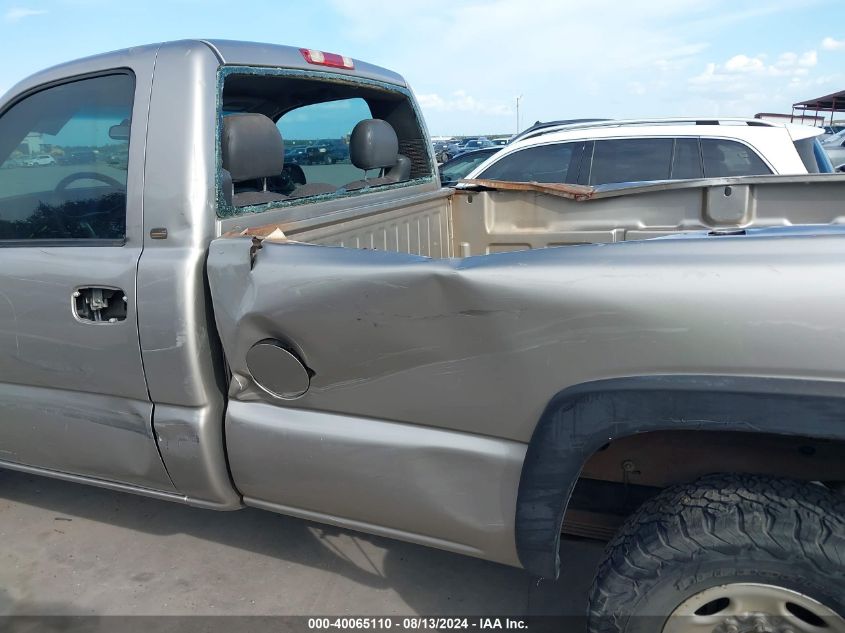 2000 Chevrolet Silverado 2500 VIN: 1GCGK24U1YZ330724 Lot: 40065110