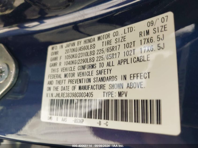 2008 Honda Cr-V Lx VIN: JHLRE38398C003405 Lot: 40065114