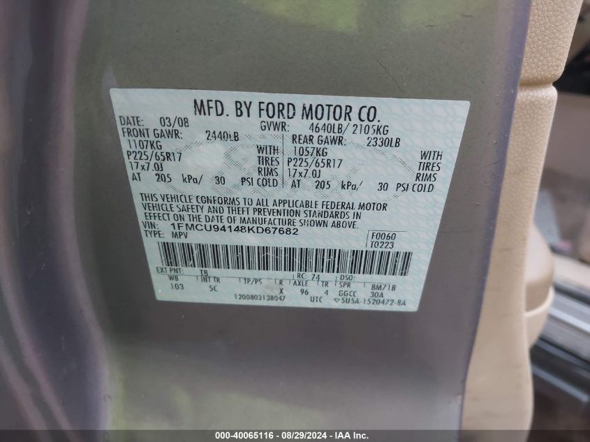 2008 Ford Escape Limited VIN: 1FMCU94148KD67682 Lot: 40065116