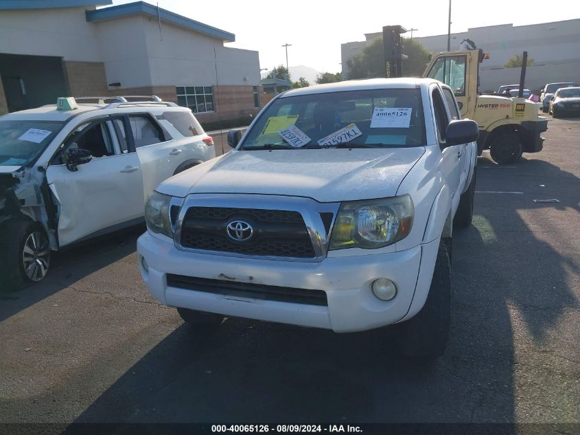 2011 Toyota Tacoma Prerunner V6 VIN: 5TFJU4GN0BX010619 Lot: 40065126