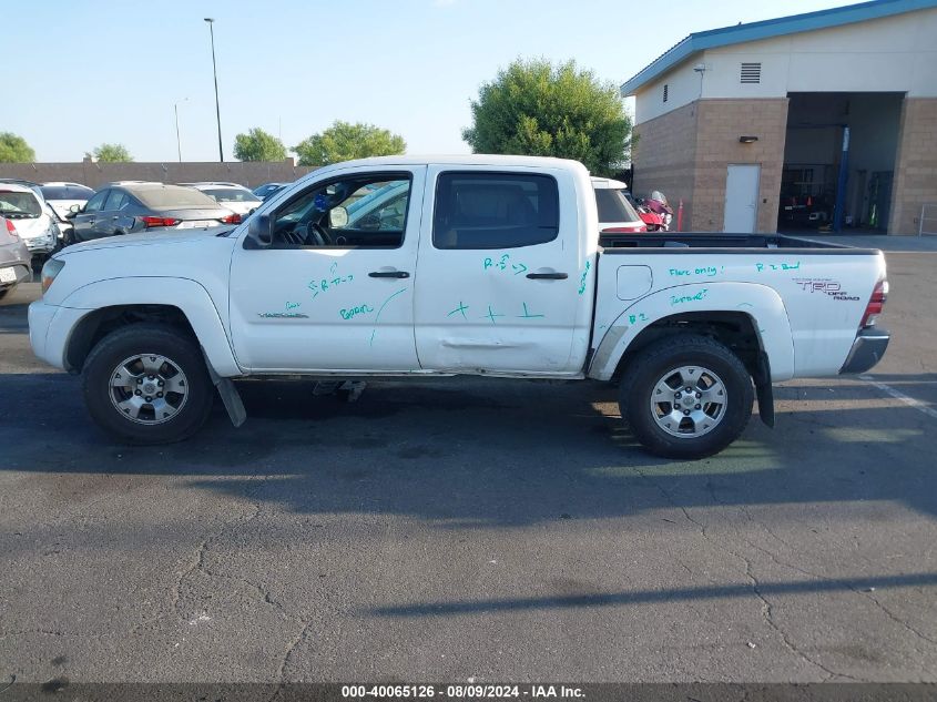2011 Toyota Tacoma Prerunner V6 VIN: 5TFJU4GN0BX010619 Lot: 40065126