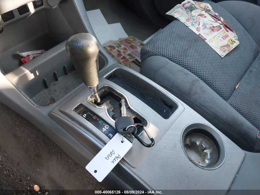 2011 Toyota Tacoma Prerunner V6 VIN: 5TFJU4GN0BX010619 Lot: 40065126