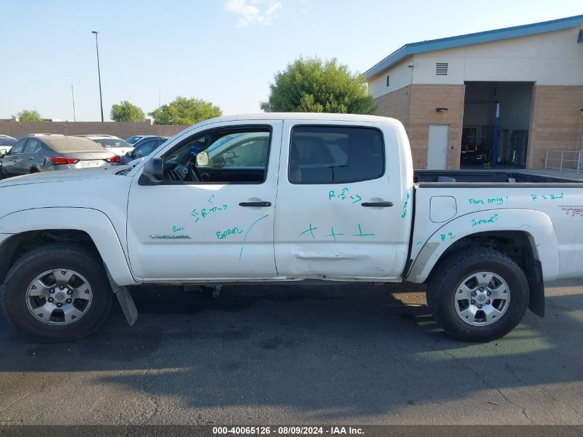 2011 Toyota Tacoma Prerunner V6 VIN: 5TFJU4GN0BX010619 Lot: 40065126