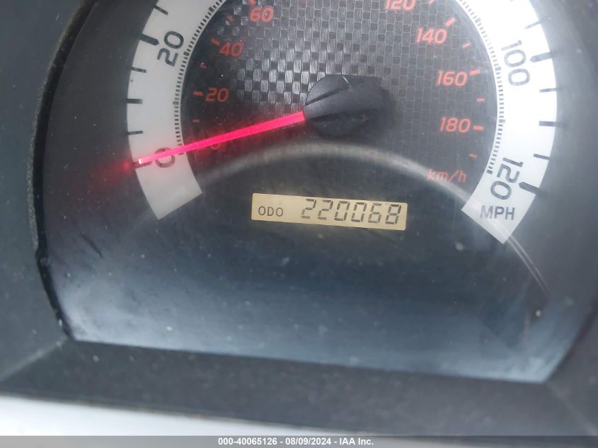 2011 Toyota Tacoma Prerunner V6 VIN: 5TFJU4GN0BX010619 Lot: 40065126