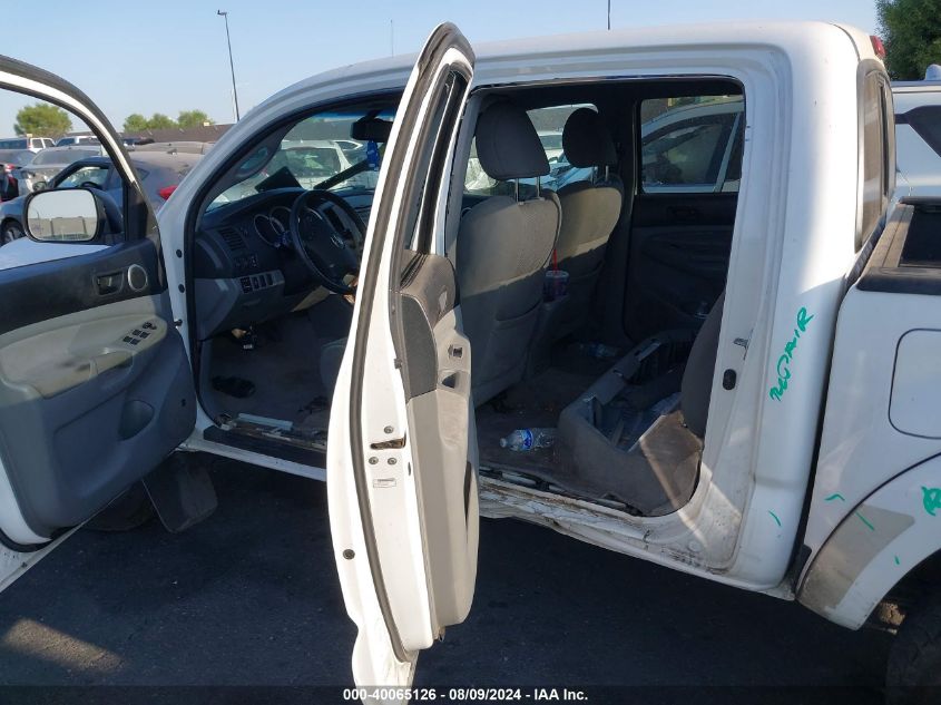 2011 Toyota Tacoma Prerunner V6 VIN: 5TFJU4GN0BX010619 Lot: 40065126