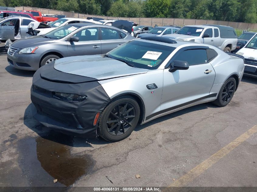 1G1FB1RS0G0184471 2016 CHEVROLET CAMARO - Image 2