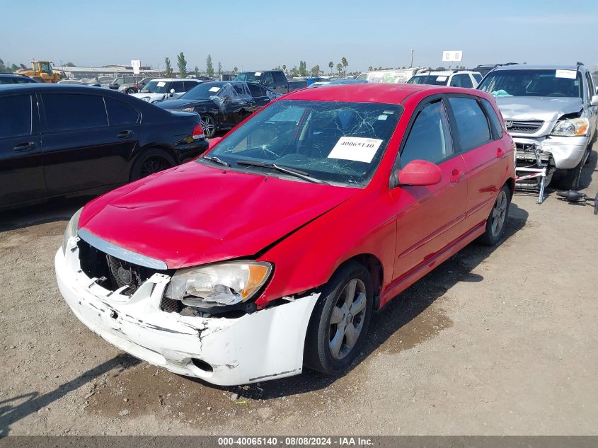 2008 Kia Spectra5 Sx VIN: KNAFE162485011119 Lot: 40065140