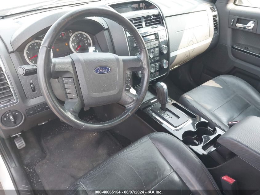 2012 Ford Escape Limited VIN: 1FMCU9E74CKB68739 Lot: 40065154