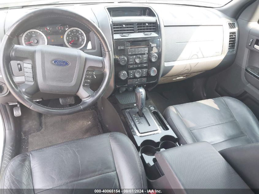 2012 Ford Escape Limited VIN: 1FMCU9E74CKB68739 Lot: 40065154