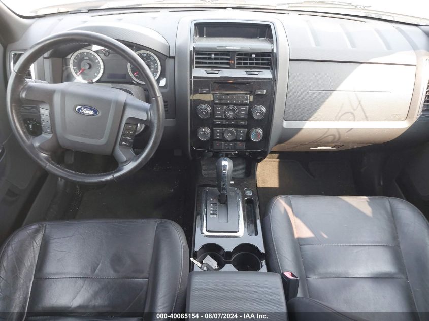 2012 Ford Escape Limited VIN: 1FMCU9E74CKB68739 Lot: 40065154