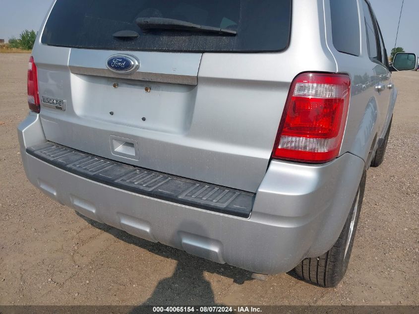 2012 Ford Escape Limited VIN: 1FMCU9E74CKB68739 Lot: 40065154