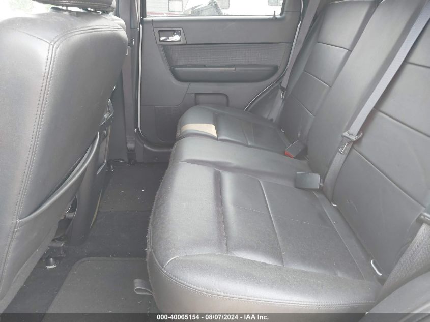 2012 Ford Escape Limited VIN: 1FMCU9E74CKB68739 Lot: 40065154