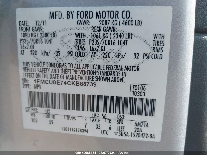 2012 Ford Escape Limited VIN: 1FMCU9E74CKB68739 Lot: 40065154