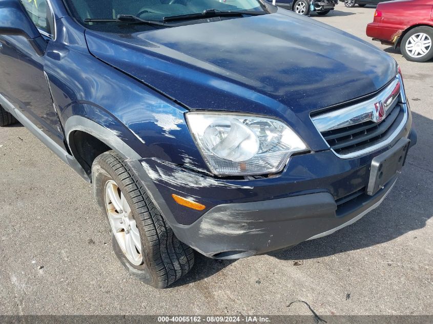 2008 Saturn Vue Xe VIN: 3GSCL33P78S706843 Lot: 40065162