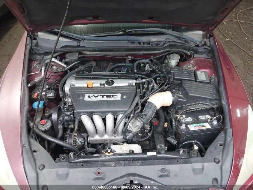 2005 Honda Accord Ex VIN: 1HGCM56805A056177 Lot: 40065166