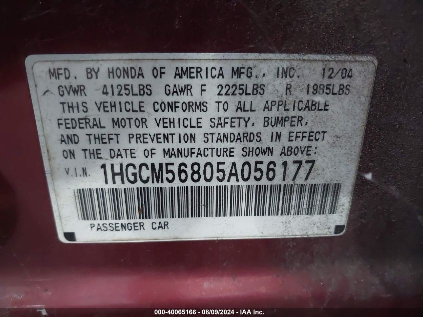 2005 Honda Accord Ex VIN: 1HGCM56805A056177 Lot: 40065166