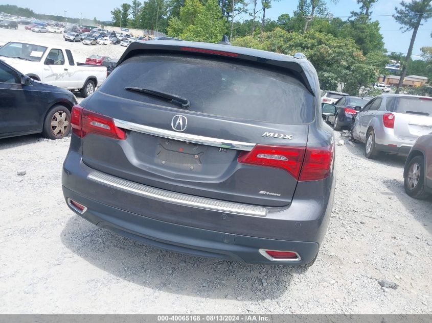 2014 Acura Mdx Advance Pkg W/Entertainment Pkg VIN: 5FRYD4H85EB007039 Lot: 40065168