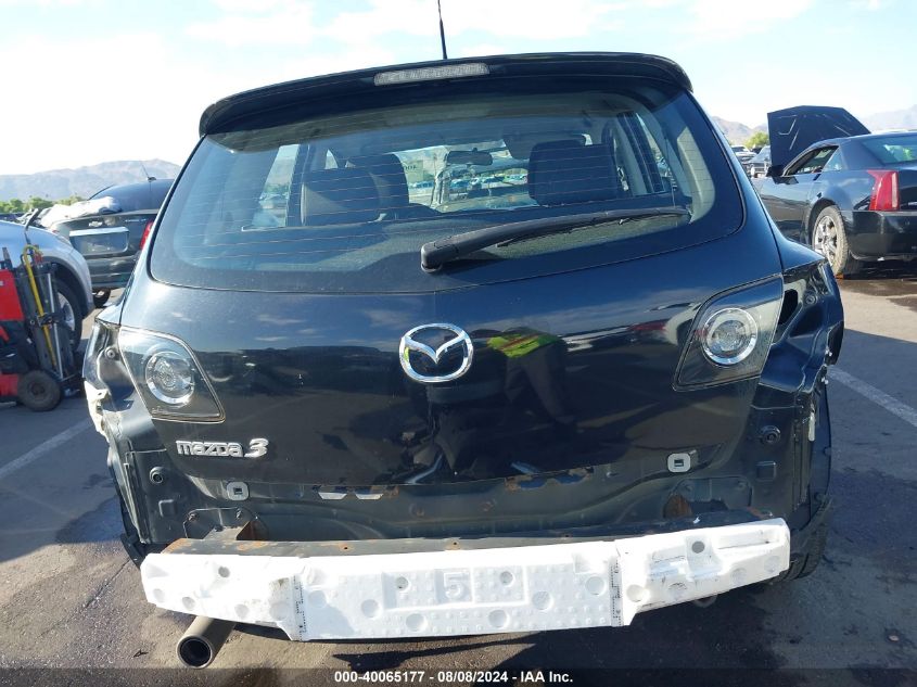 2001 Volkswagen Jetta Glx VIN: 3VWTG69M01M158416 Lot: 40065177